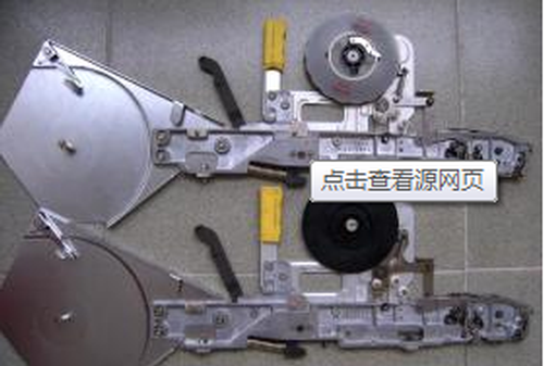 Sanyo 44mm EMBOSS Tape Feeder Large